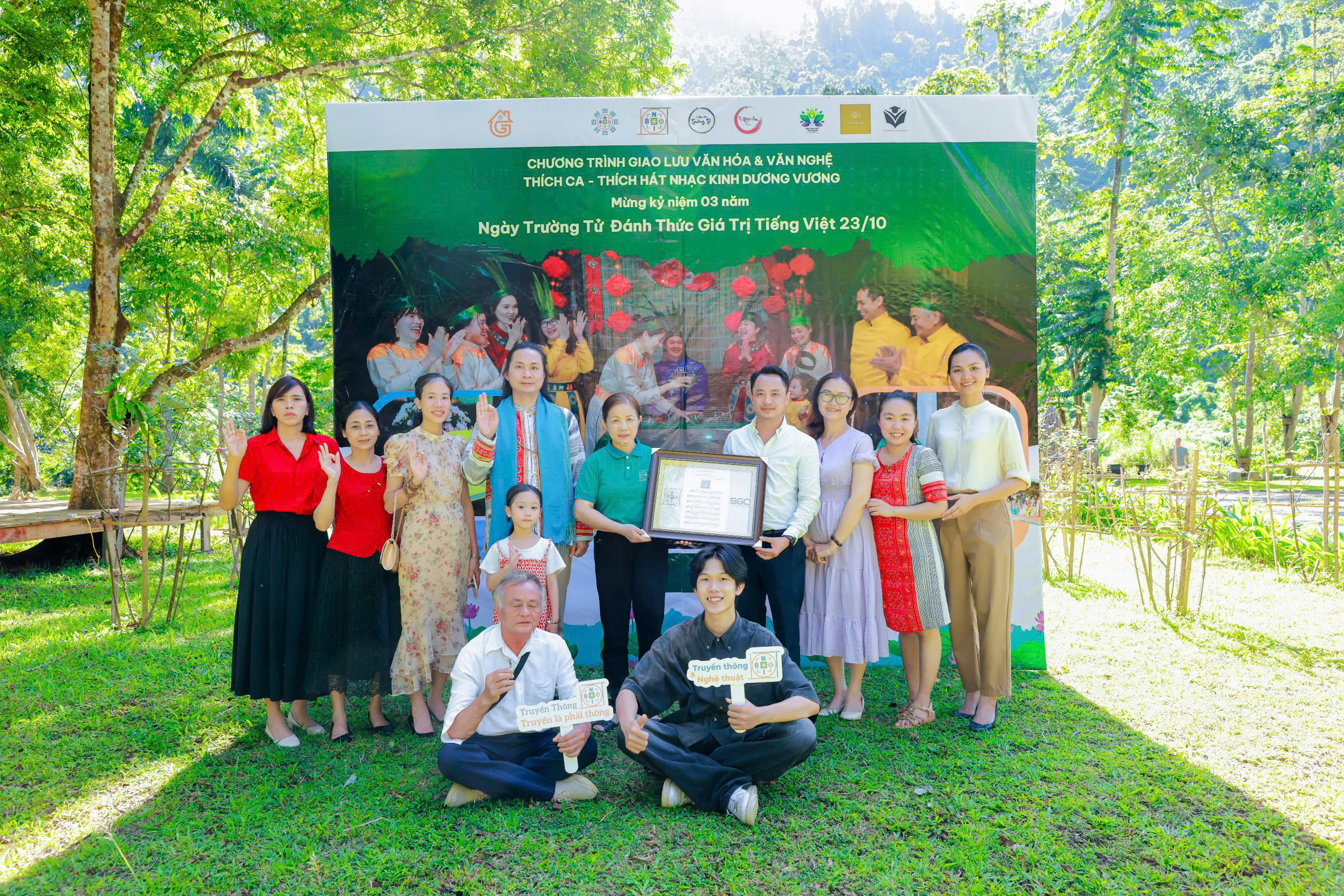 THÁC BẢN BA TUYÊN QUANG THƠ MỘNG