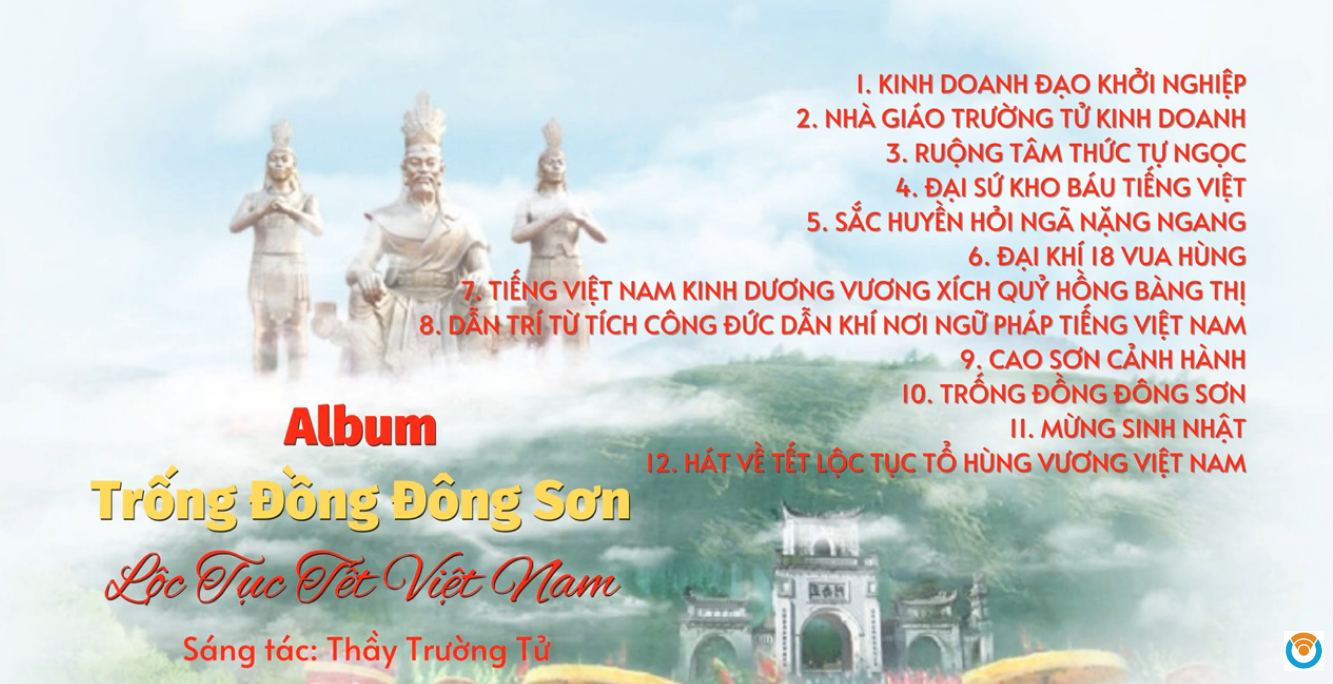 Album TRỐNG ĐỒNG ĐÔNG SƠN